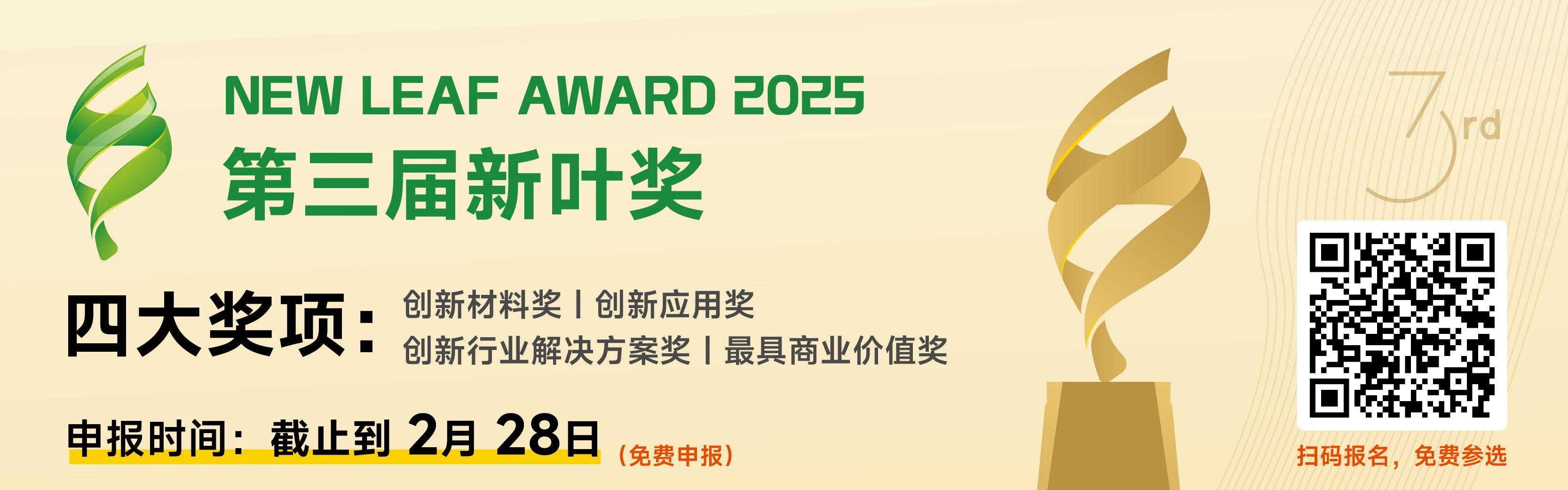 1744339191138897.jpg d696e10705d2a4c8a3263fb9e28854d1.jpg