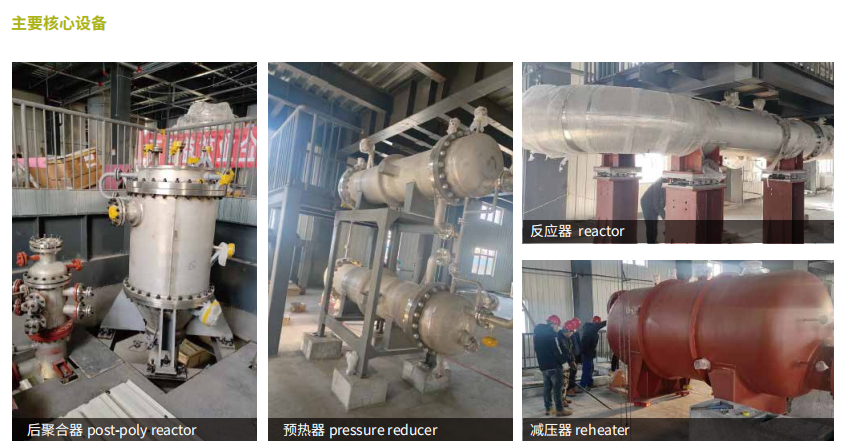 1745824977452264.png image.png