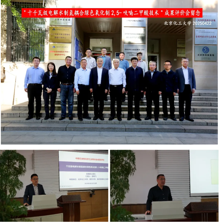 1745852113105057.png image.png