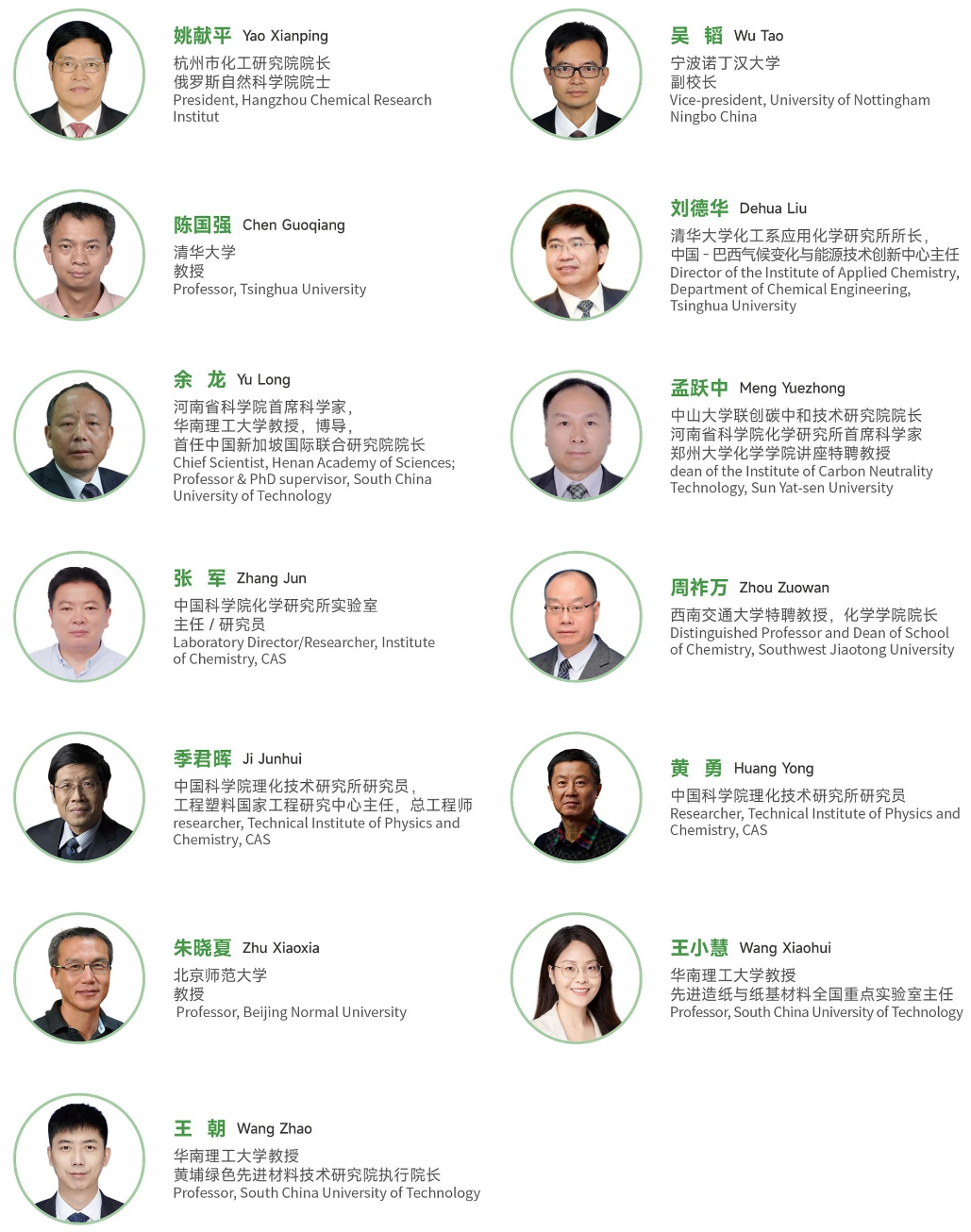 1746799615127072.png image.png