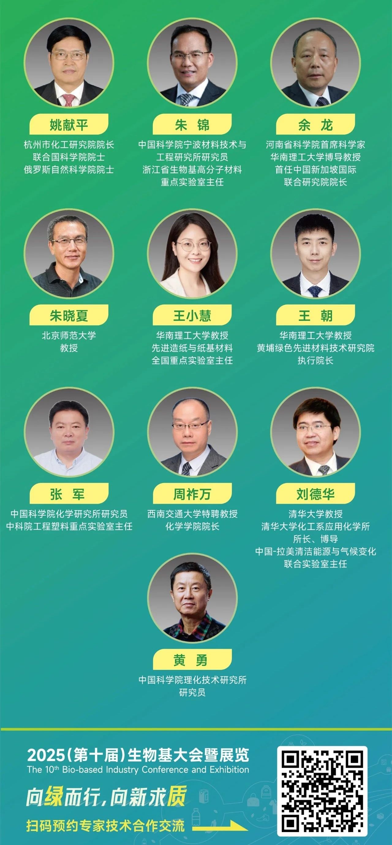 1746801086202249.jpg a9248d9c0e36a068ff4f4bb2dc2c59bc.jpg