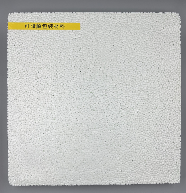 1747118901568234.png 3.png