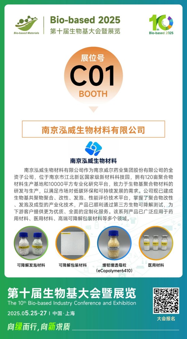 1747118943348944.jpg 6.jpg