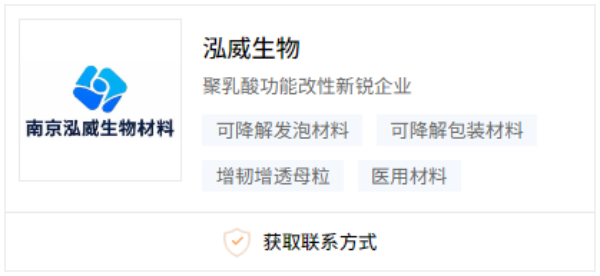 1747118967775432.png 9.png