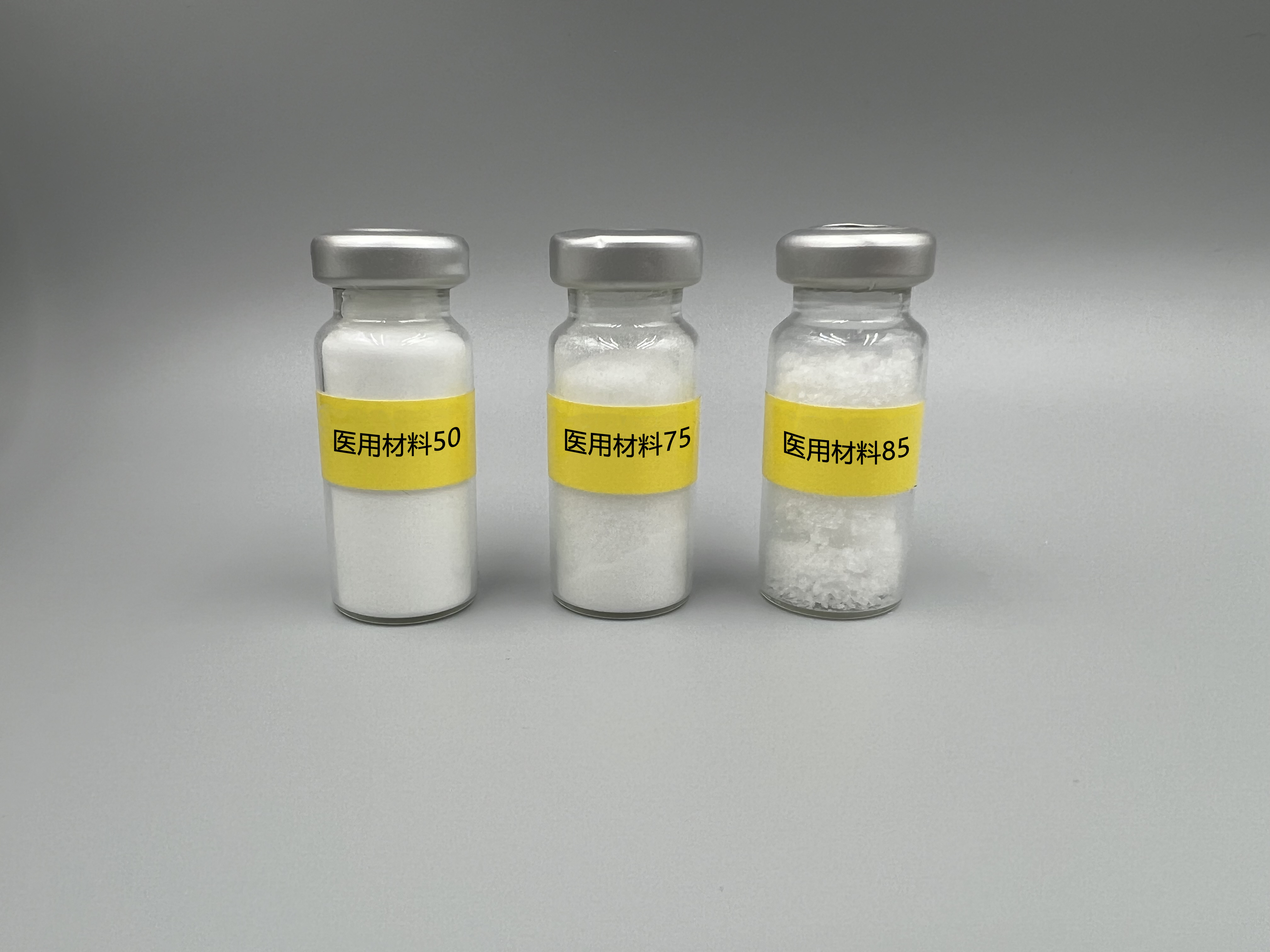 医用材料.jpg