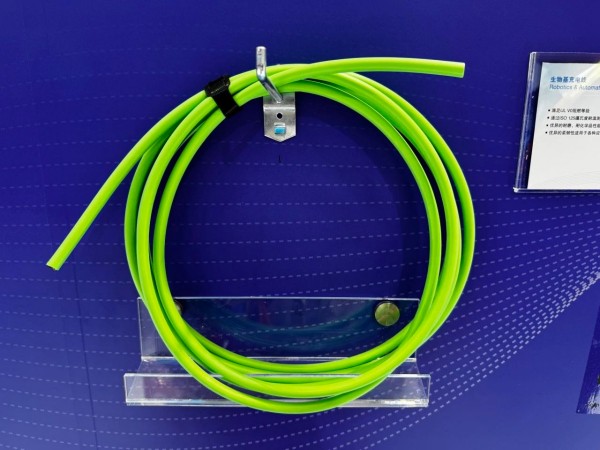 1747206382490562.jpg 2.jpg