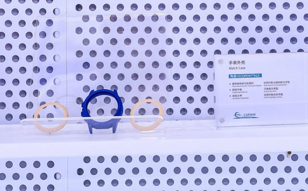 1747206421127955.png 5.png