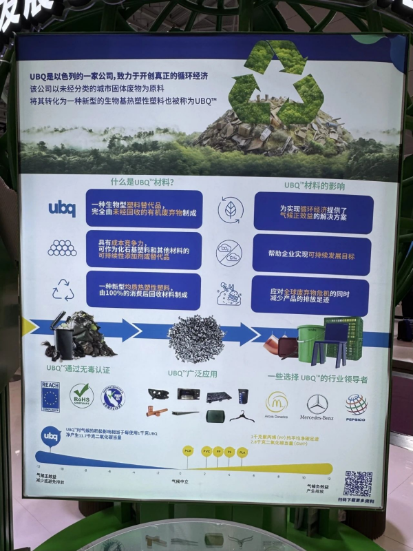 1747206486898116.png 11.png