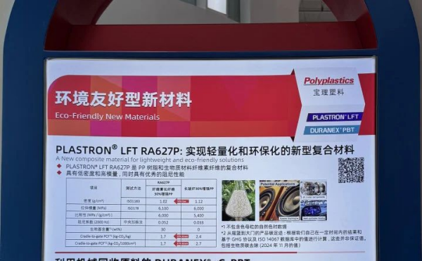 1747206651157711.png 26.png