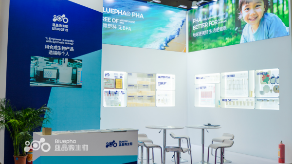 1747206688750388.png 30.png