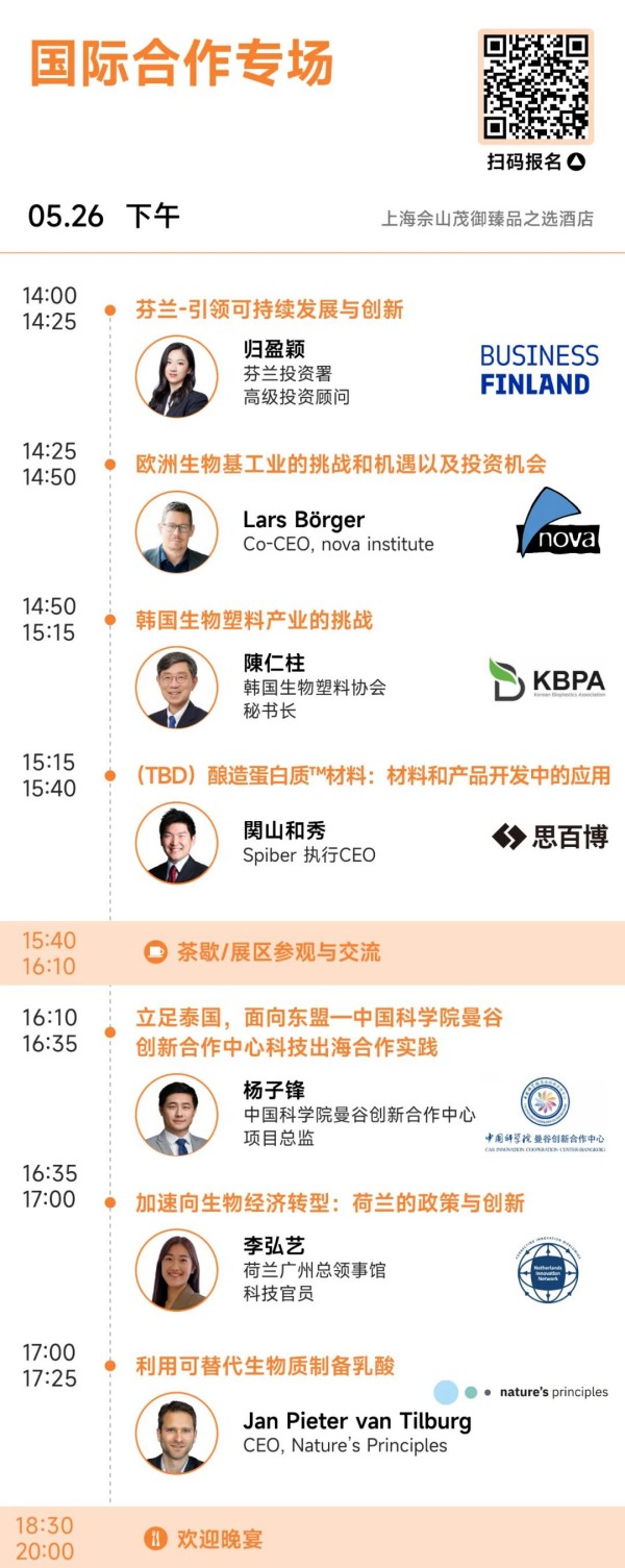 1747663467119976.jpg 4.jpg