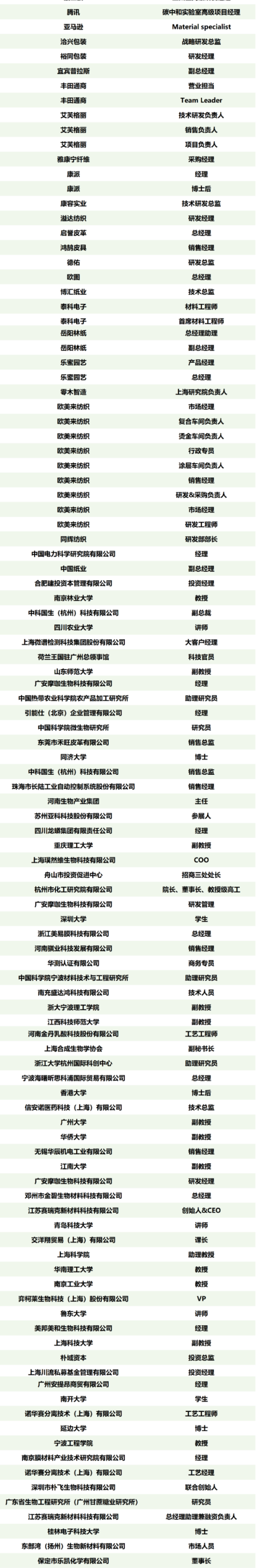 1747669644461644.png 3(3).png