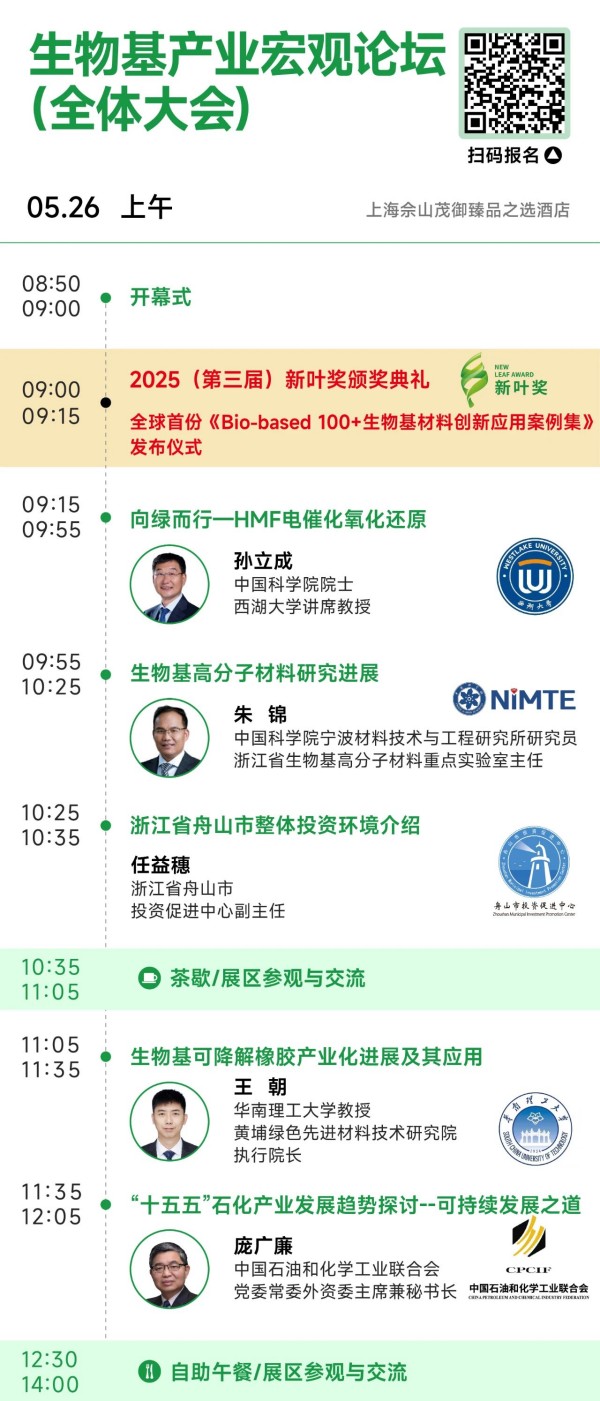 1747670285622755.jpg 8.jpg