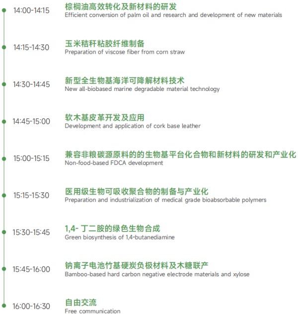 1747670397943902.png 17.png