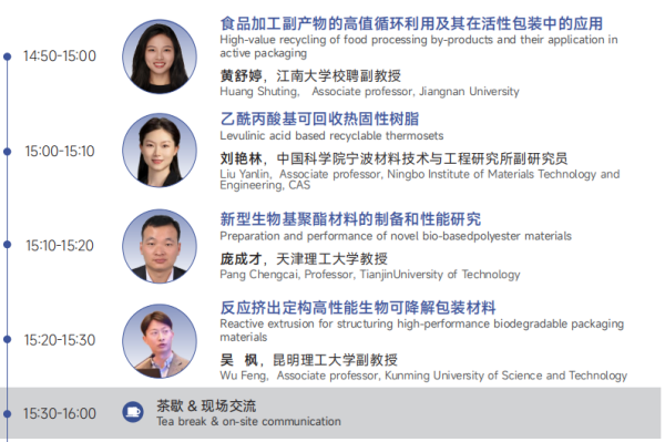 1747670472119641.png 19.png