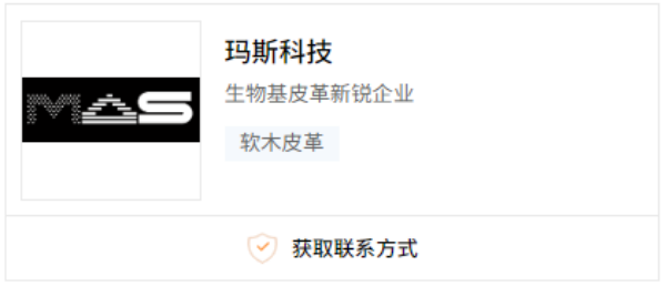 1747671244132460.png 5(2).png