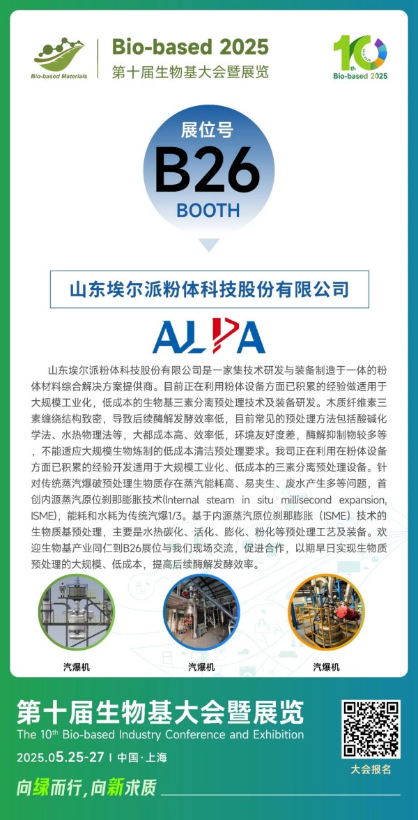 1747819451513928.jpg 4.jpg