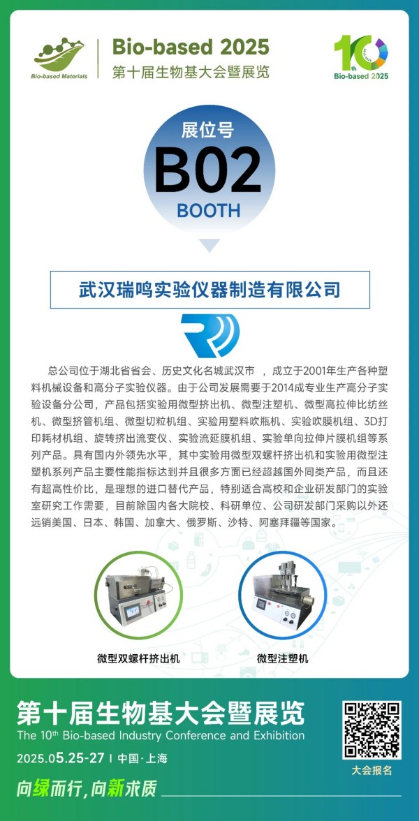 1747819669727237.jpg 3.jpg