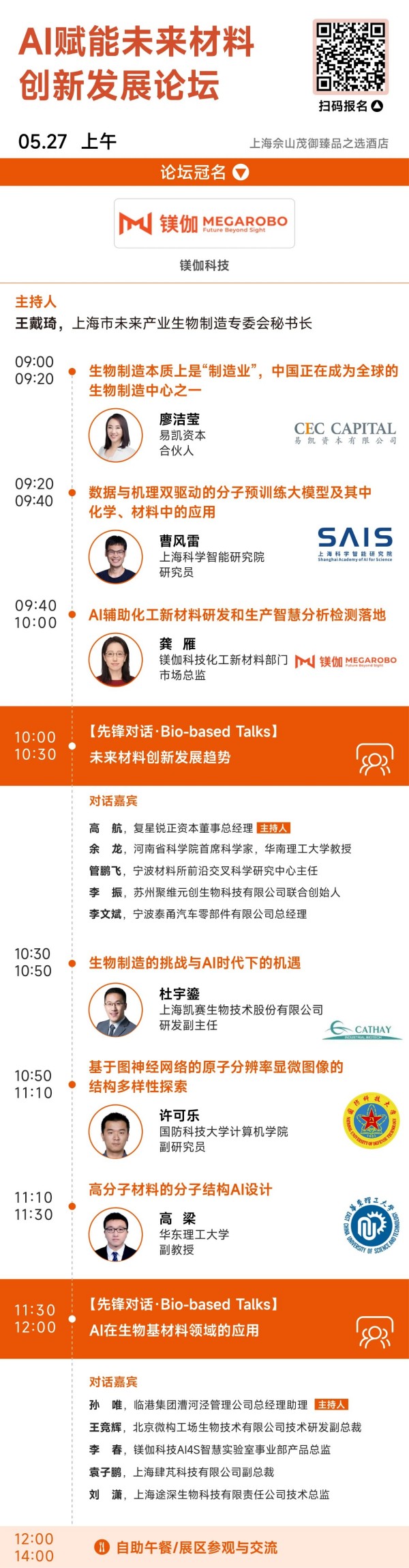 1748026386487248.jpg 1.jpg