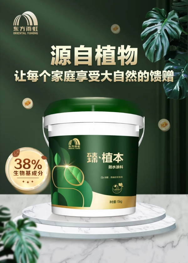 1748026934686658.png 5(3).png