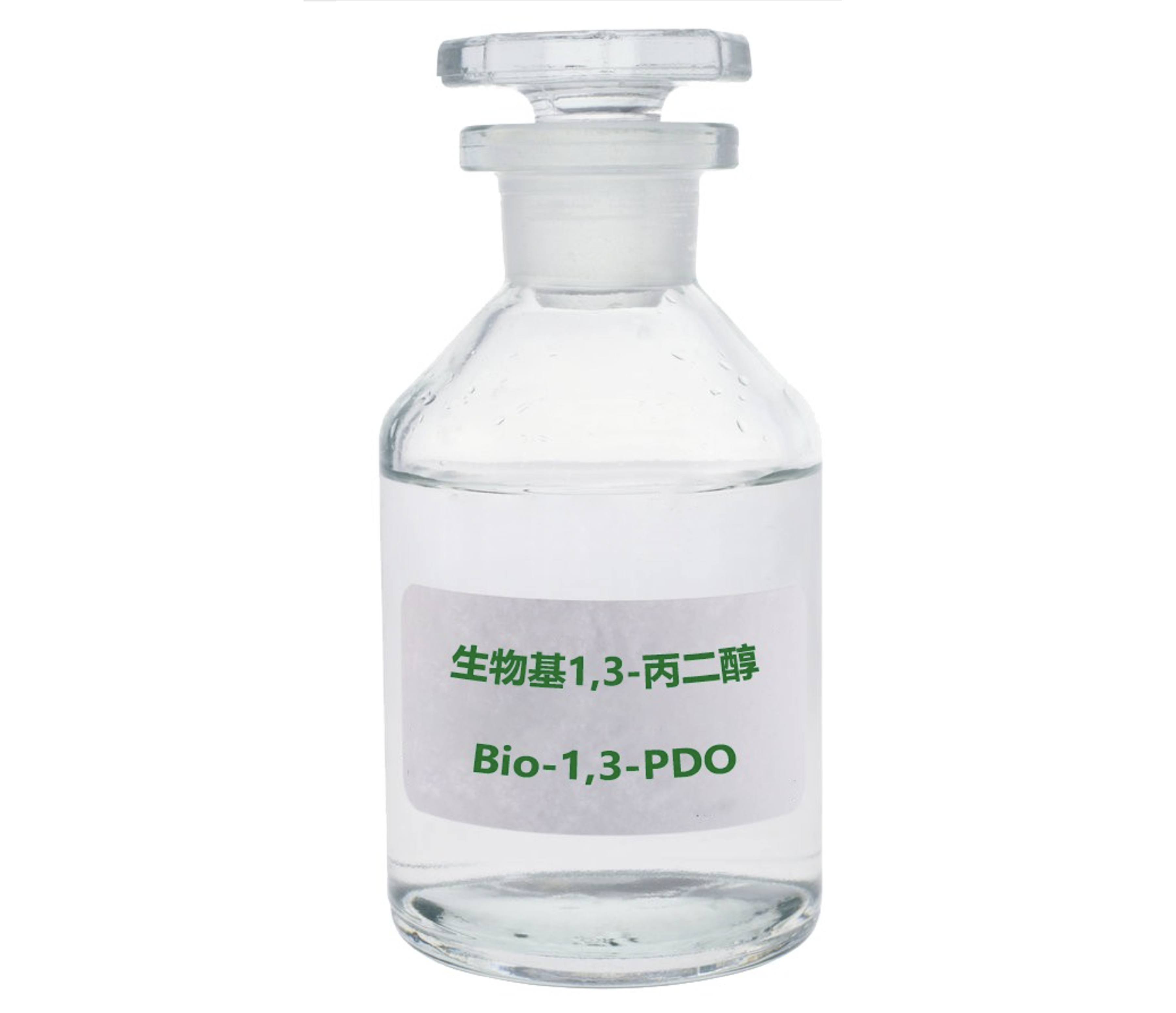 生物基1,3-丙二醇.png