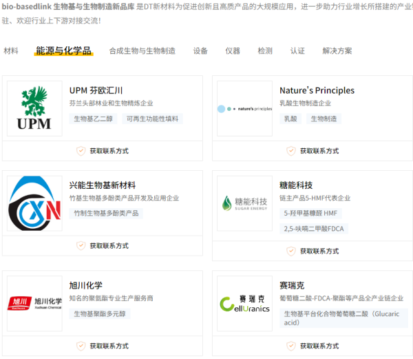 1748316522696813.png 14.png