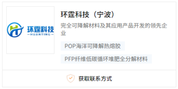 1749048120373687.png 2(2).png