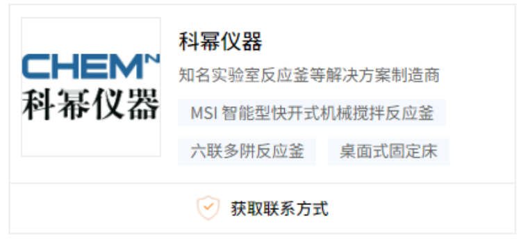 1749229485563587.png 1749229485563587.png