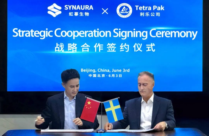 1749287171643540.png 1.png