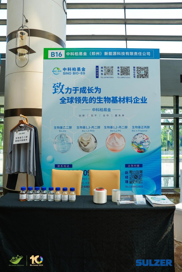 1749399337657396.jpg 4.jpg