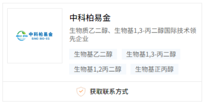 1749399394138084.png 1749399394138084.png