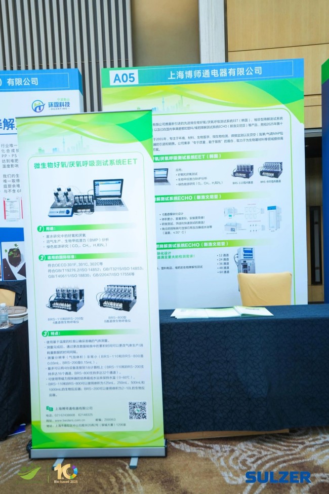 1749570014134181.jpg 5.jpg