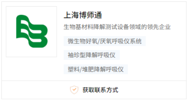 1749570117718716.png 1749570117718716.png