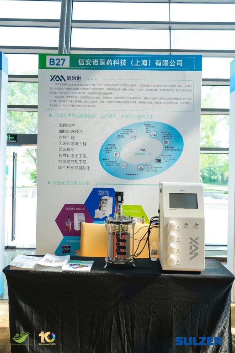 1749664867138041.jpg 1(1).jpg