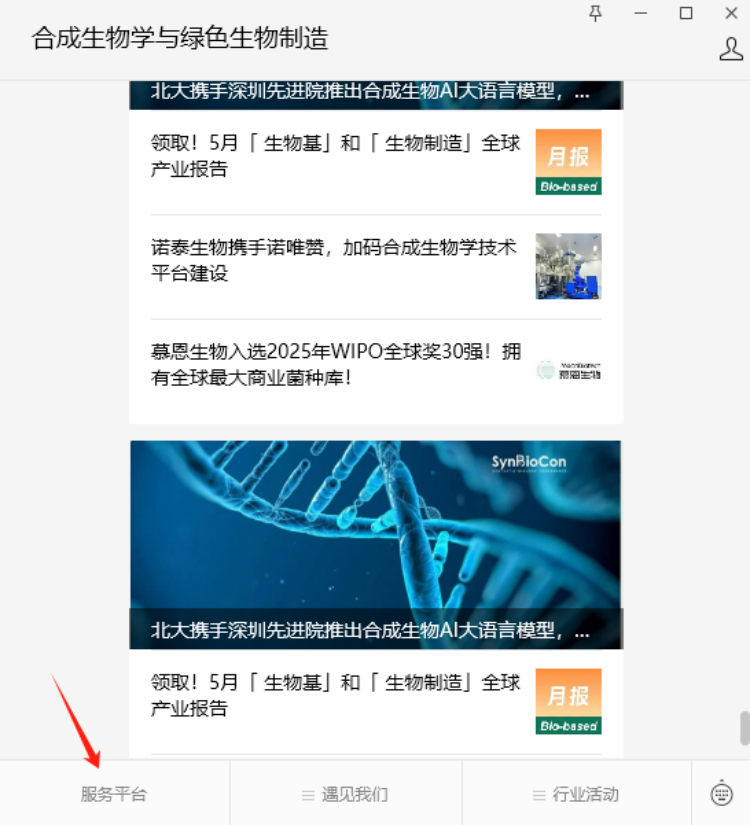 1749666408104481.png 1(4).png