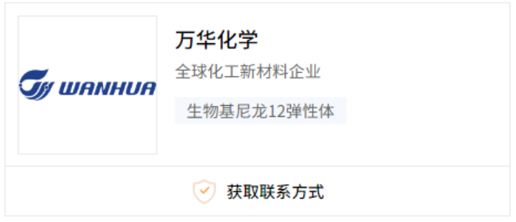 1749666420408156.png 2(1).png