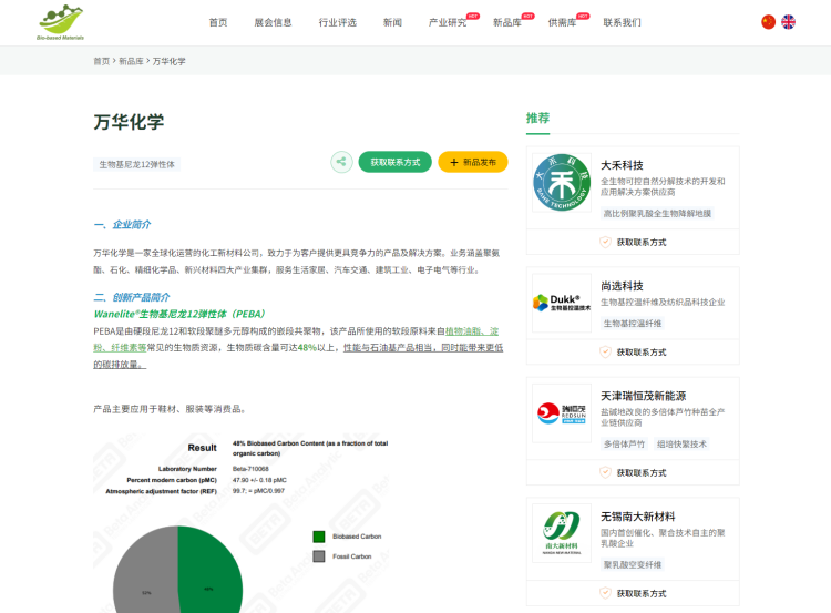 1749666426530840.png 3(3).png