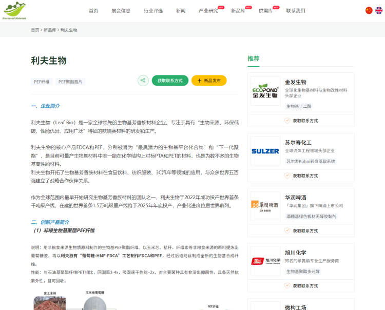 1749666445669187.png 5(1).png