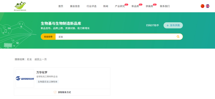 1749666468108465.png 6(1).png