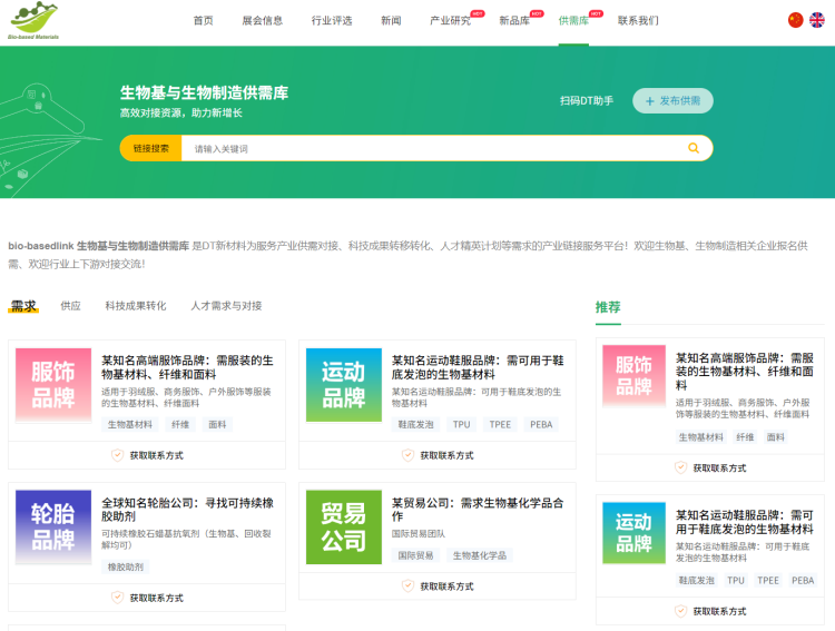 1749666510113862.png 8(1).png