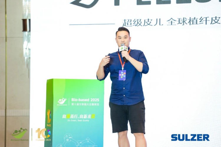 1750087923334184.jpg 2.3.jpg