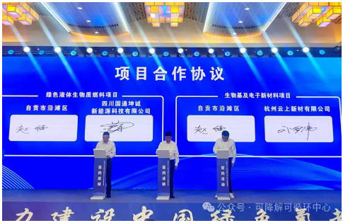 1750527121388576.png 1750527121388576.png