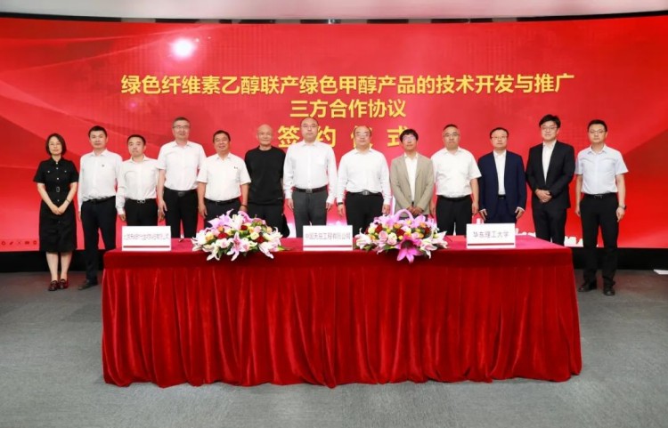 1750698375227724.jpg 5.jpg