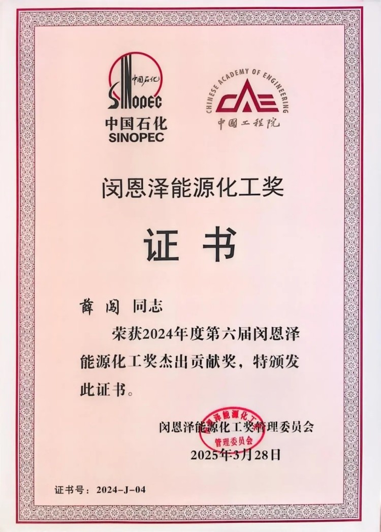 1750698713861410.jpg 2.1(1).jpg