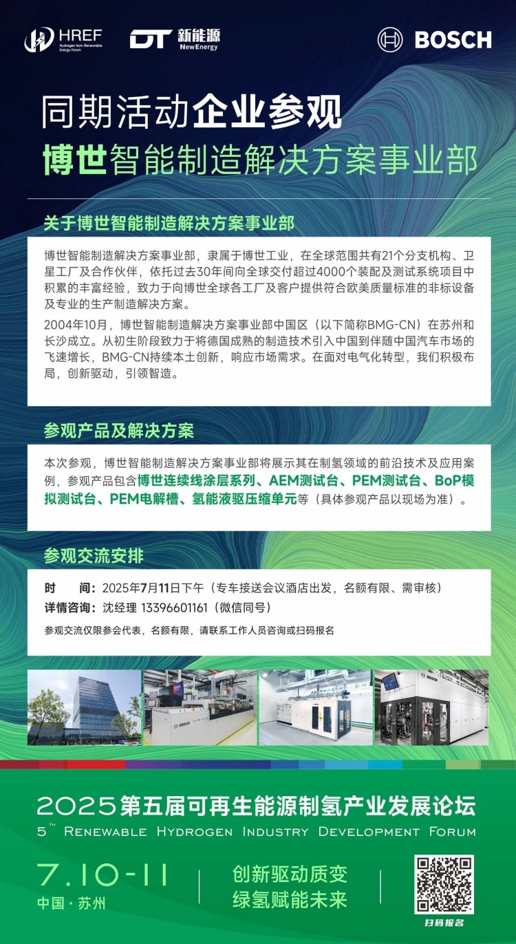 1750865101938351.jpg 2.6.jpg