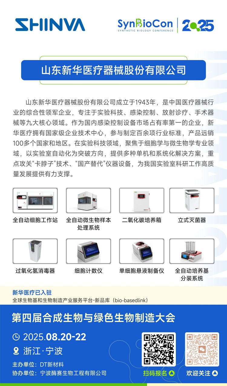 1750866063808653.jpg 6.1.jpg