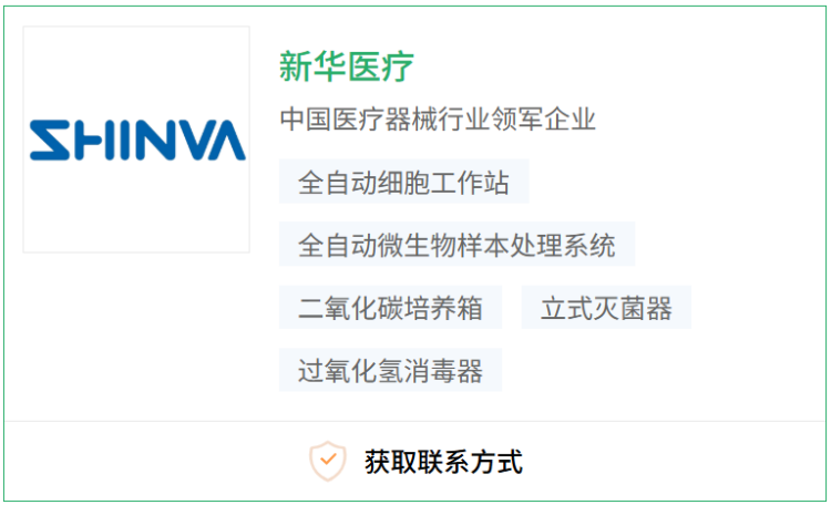 1750866074131165.png 1750866074131165.png