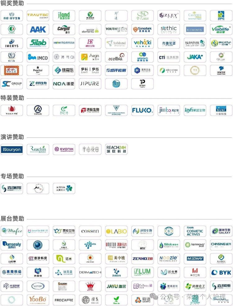 1751225965105333.jpg 5.11.jpg