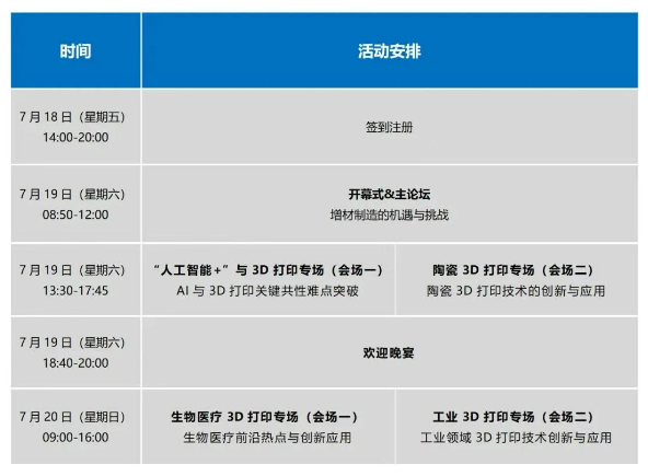 1751944908905044.png image.png