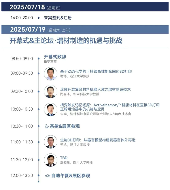 1751944921726677.png image.png